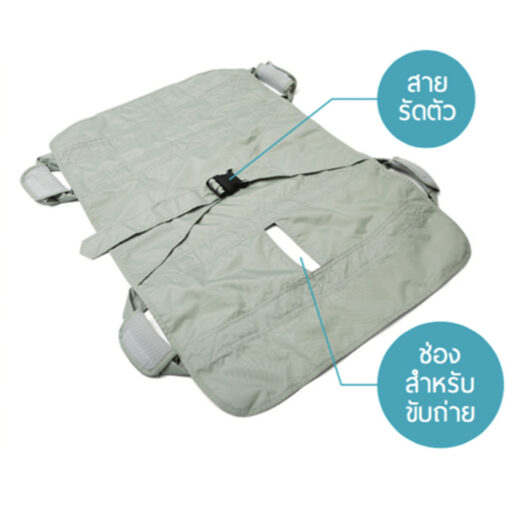 carry-easy-sheet-510x510