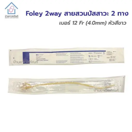 foley-no12-potech-510x510.jpg