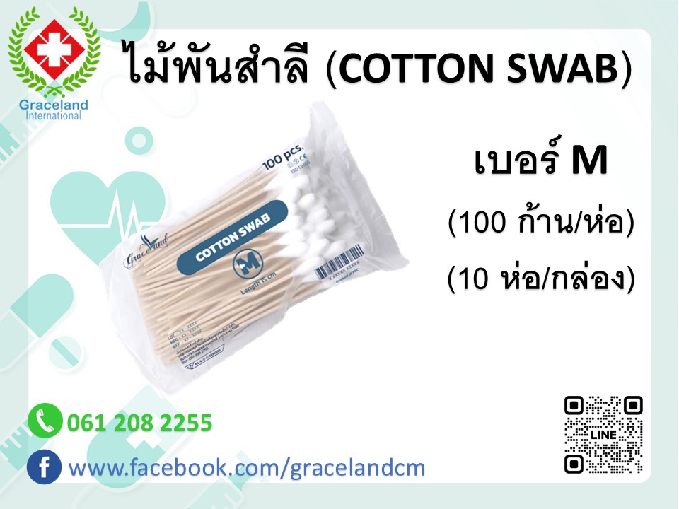 Slide10