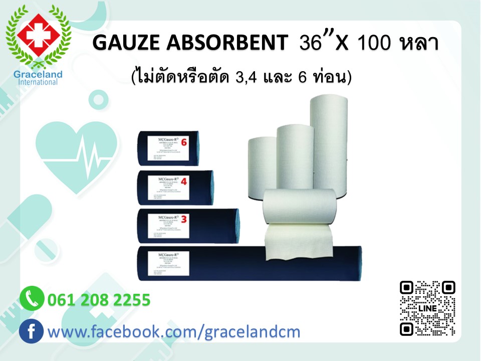 Slide14